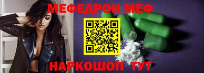 хмурый Моздок