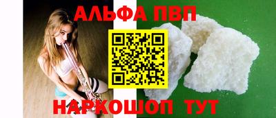 хмурый Моздок