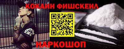 хмурый Моздок