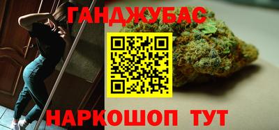 хмурый Моздок