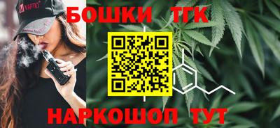 молекула духа Можга