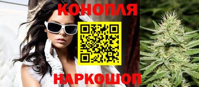 молекула духа Можга