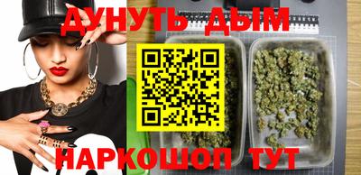 хмурый Моздок