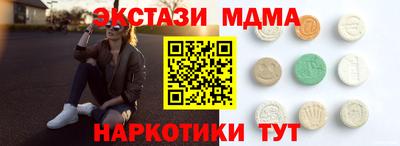 хмурый Моздок