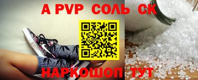хмурый Моздок