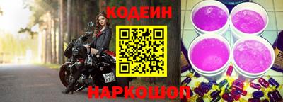 хмурый Моздок
