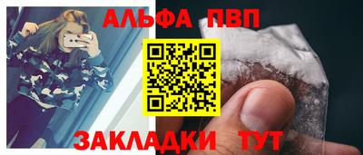 хмурый Моздок