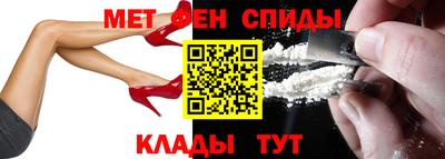 хмурый Моздок