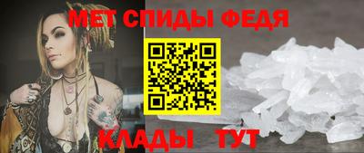хмурый Моздок