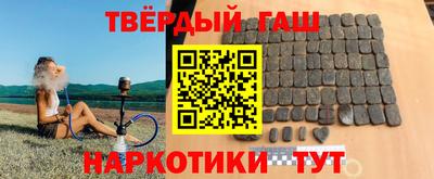 молекула духа Можга
