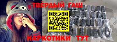 молекула духа Можга