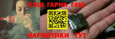 хмурый Моздок