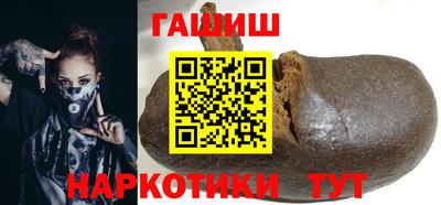 хмурый Моздок