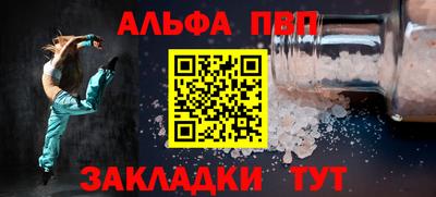 хмурый Моздок