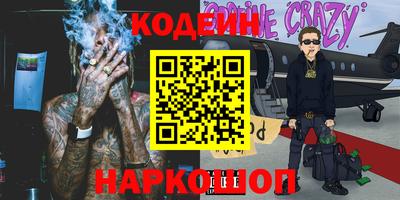 хмурый Моздок
