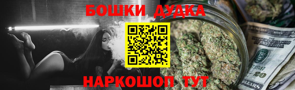 Шишки марихуана план  Конопля VHQ  Сыктывкар  Вход с VPN 